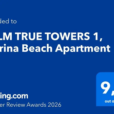 Palm True Towers 1, Marina * פואנגירולה
